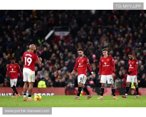 曼联客场疲软再现，争四之路坎坷重重