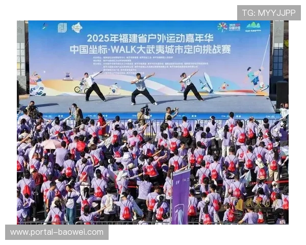 体育赛事中台与城市交通数据联动，优化大型活动疏导