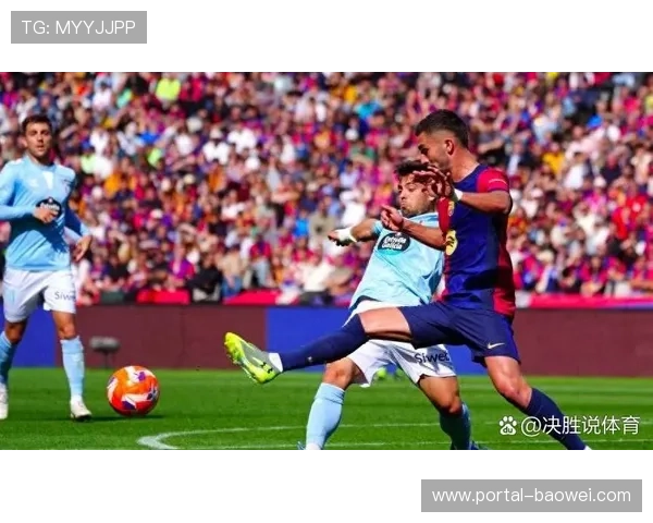 塞尔塔客场2-2战平西班牙人，两队积分榜中游位置稳固